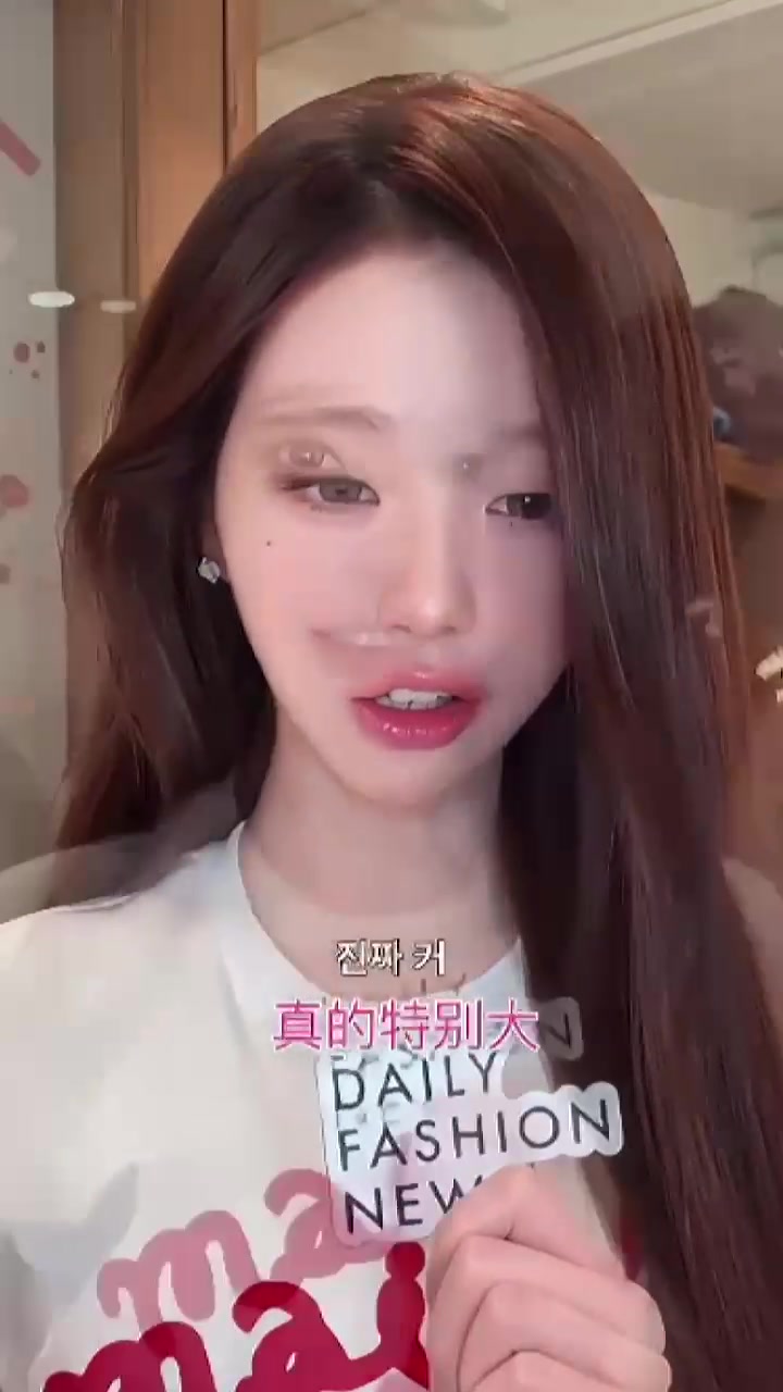AI换脸 张员瑛 胸部体检