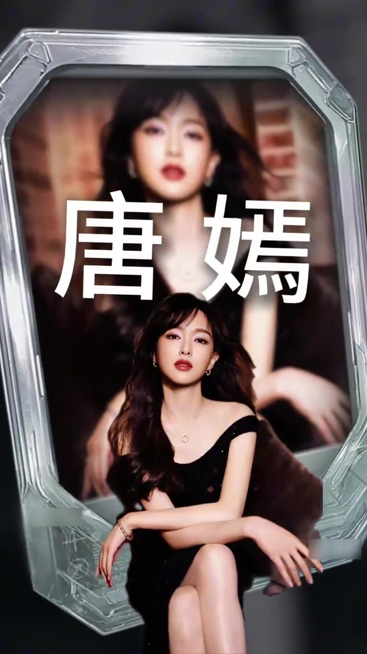 AI魔改 唐嫣 甜美长腿温柔女神 和老公搞还不满足 就爱和其他男人乱搞