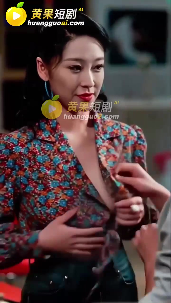 魔改 东北年代之我的大腰子