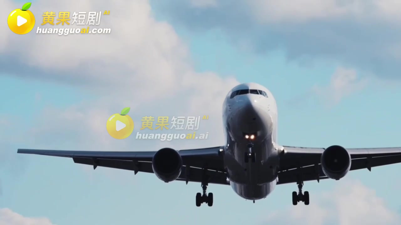 天堂岛