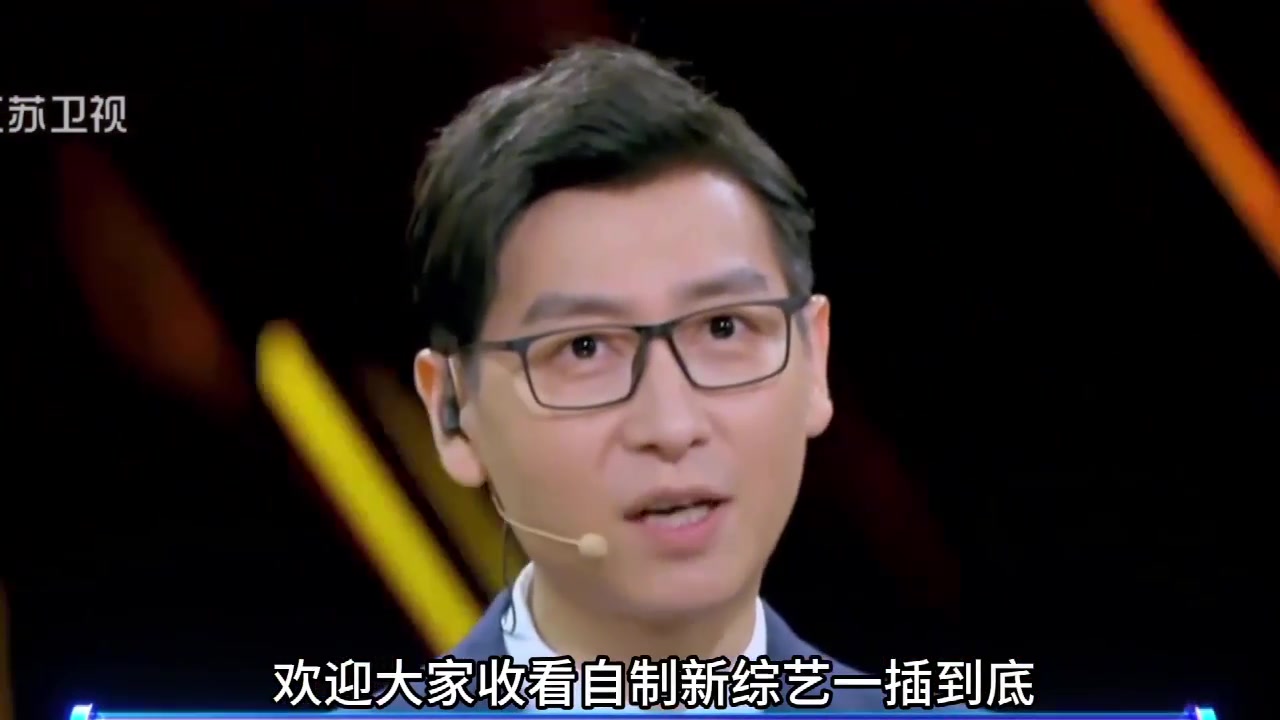 AI魔改 一插到底