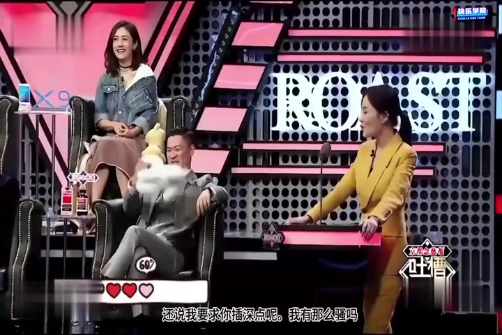 AI换脸 李小璐性爱综艺