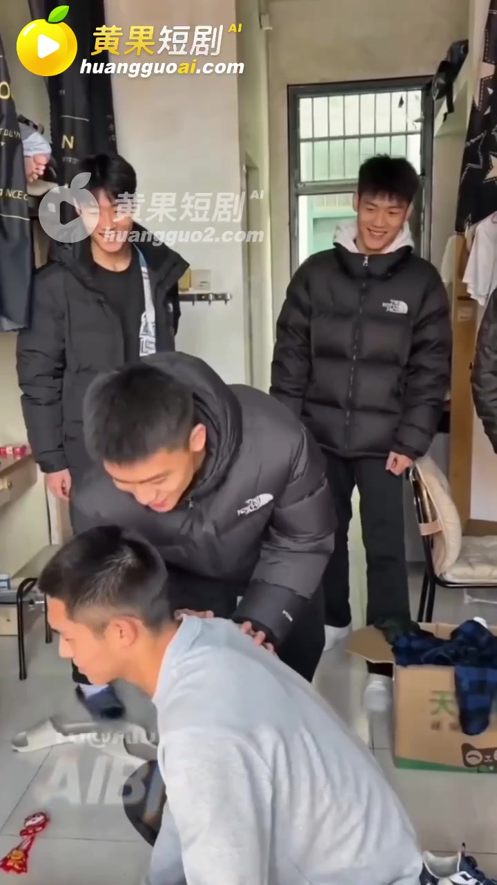 疯狂假期