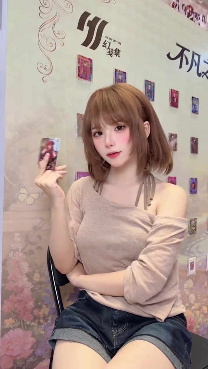 AI魔改 抖音网红 颗小兔娘