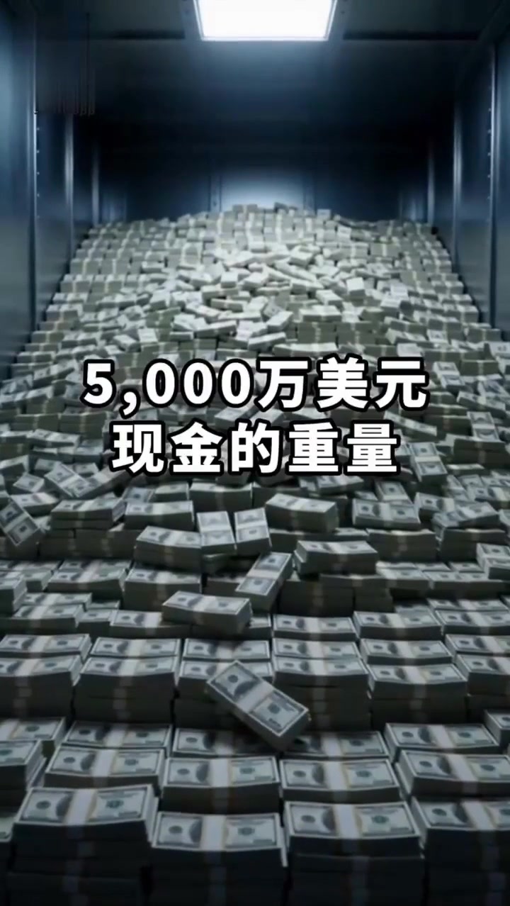 AI魔改 我的女友景甜