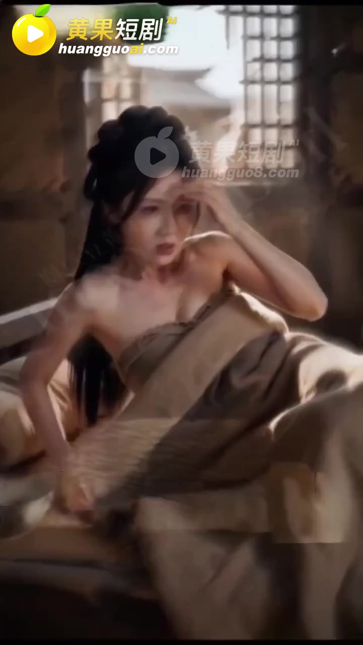 变女后魅魔逼我沉沦长安