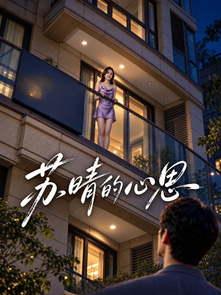 远亲不如近邻