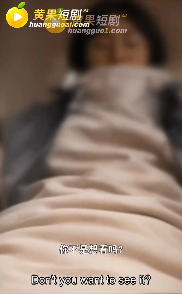 火树银花