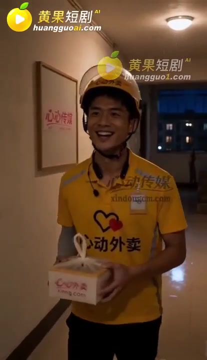 时间循环:连环杀人事件