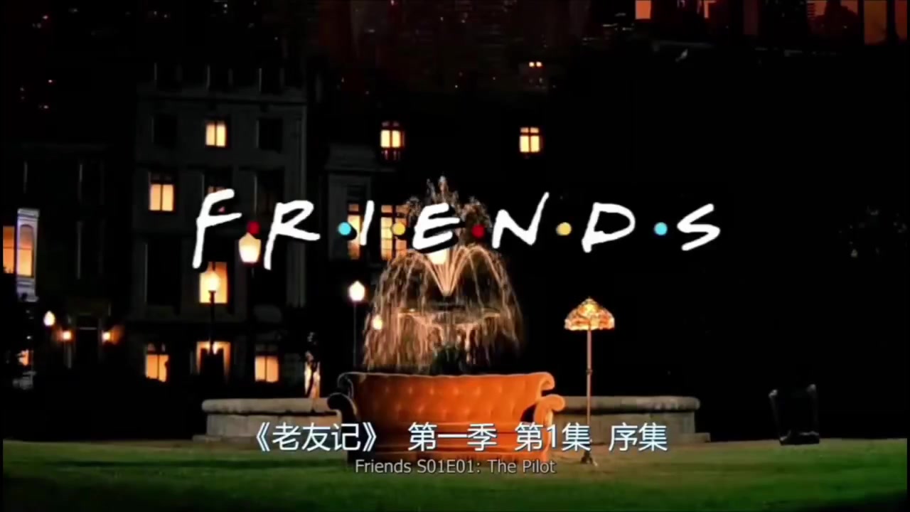 AI魔改 好友记 第一季 好友互动 娱乐综艺