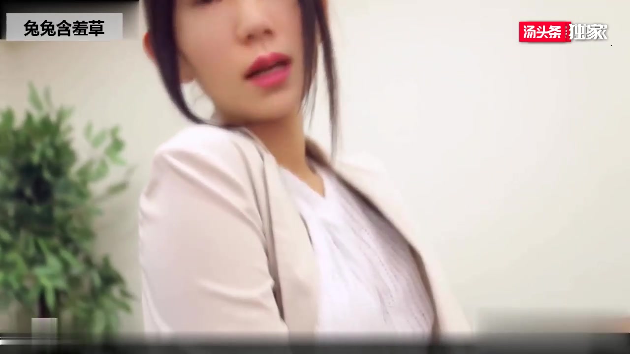 AI换脸 大美女韩雪办公室恋曲